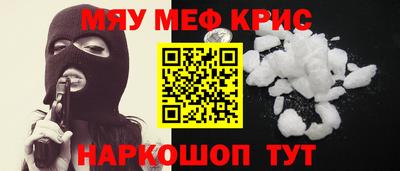 МДПВ Тверь