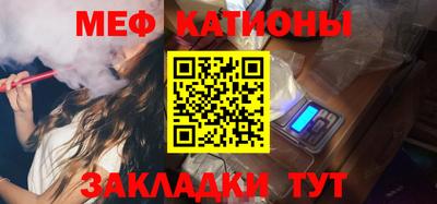 МДПВ Тверь