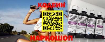 крисы Татарск