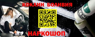 крисы Татарск