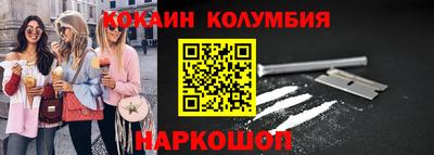 Альфа ПВП Тара