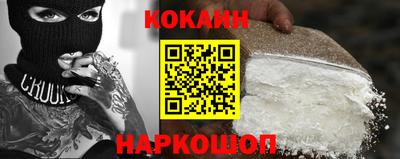 Альфа ПВП Тара