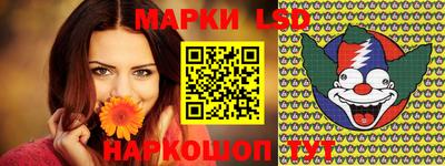 крисы Татарск