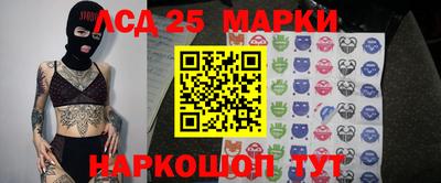 крисы Татарск
