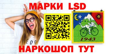 крисы Татарск