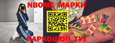 Альфа ПВП Тара