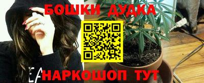 Альфа ПВП Тара