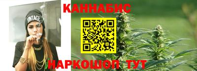 Альфа ПВП Тара