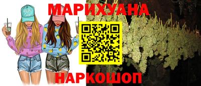 крисы Татарск
