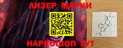 Альфа ПВП Тара