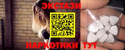Альфа ПВП Тара
