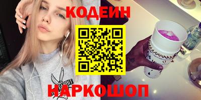 Альфа ПВП Тара