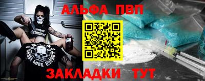 МДПВ Тверь