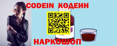 Альфа ПВП Тара