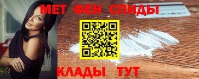 крисы Татарск