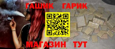 Альфа ПВП Тара