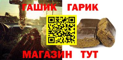 Альфа ПВП Тара