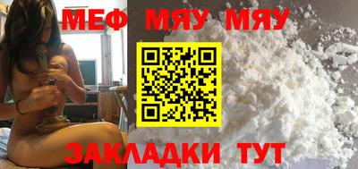 МДПВ Тверь
